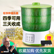 XKJ德國(guó)豆芽機(jī)家用全自動(dòng)小型綠豆芽花生芽發(fā)芽盆器發(fā)芽菜工具生豆芽 雙層