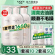優(yōu)妮洗發(fā)水護(hù)發(fā)沐浴露500ml三瓶套裝 馬油控油去屑修護(hù)男女士學(xué)生 控油洗+去屑洗+護(hù)發(fā)素 共1500ml