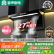 容聲【國家補(bǔ)貼20%】抽油煙機(jī)家用吸油煙機(jī)大吸力27m3頂側(cè)雙吸自動(dòng)清洗一級能效抽煙機(jī)CXW-368-Q32R1