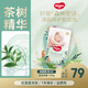 好奇森林密語(yǔ)拉拉褲嬰兒尿不濕紙尿褲超薄透氣學(xué)步褲小森林成長(cháng)褲 紙尿褲NB60片