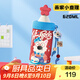 BABLOV 花伴森保溫杯女士高顏值吸管杯大容量學(xué)生便攜水杯子禮物