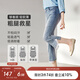 MsShe【花邊拼接網(wǎng)紗顯瘦微喇七分牛仔褲】大碼女裝2025夏季胖mm 牛仔淺藍(lán)色現(xiàn)貨 3XL