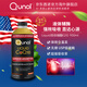 Qunol酋諾輔酶q10 液體100mg*900ml 無糖高吸收 成人熬夜備孕術(shù)后調(diào)養(yǎng) 900ml/瓶