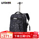 uniker拉桿書(shū)包女初高中小學(xué)生男大容量雙肩背包可登機旅游行李箱包送禮 18020A水晶紋