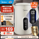 美的（Midea） 【國家補貼】電熱水壺 熱水壺家用燒水壺316母嬰無縫內(nèi)膽電水壺開水壺全自動恒溫保溫一體最新款 1.7L 【316L母嬰級不銹鋼】