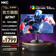 HKC 27英寸4K超清160Hz雙模320Hz MiniLED背光QD量子點(diǎn)HDR1000旋轉升降專(zhuān)業(yè)游戲電競顯示器屏幕 G27M7 Mini-LED/4K/160Hz/雙模320Hz