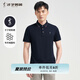 才子（TRIES）華夫格POLO衫男25年夏季輕商務(wù)休閑寬松翻領(lǐng)T恤透氣網(wǎng)眼男士上衣 深藍色 2XL 52(180/96A)