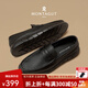 夢特嬌（MONTAGUT）小牛皮鏤空一腳蹬休閑皮鞋夏季新款沖孔透氣涼鞋軟底樂福豆豆鞋男 黑色-頭層牛皮（沖孔透氣） 41