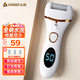 志高（CHIGO）電動(dòng)磨腳器可全身水洗 電動(dòng)修足器美足器電動(dòng)修腳器充電式磨腳神器電動(dòng)磨腳石去老繭去死皮儀F198