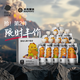 光合星球babycare嬰幼兒寶寶果汁nfc純橙汁兒童飲料無(wú)添加飲品10袋禮盒