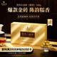 華祥苑茶葉 普洱熟茶3年陳勐海普洱小金磚自飲口糧裝160g
