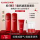 韓束紅蠻腰潔水乳套裝抗皺緊致補(bǔ)水保濕護(hù)膚品化妝品中小樣旅行體驗(yàn)裝