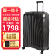 新秀麗（Samsonite）拉桿箱 C-LITE系列CS2超輕材質(zhì)貝殼行李箱 男女通用旅行箱/登機箱 黑色【升級版】 20英寸（可擴展）