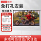 聯(lián)想（Lenovo）免打孔投影幕布 100英寸壁掛白塑便攜式可移動簡易投影儀幕布適配堅果極米當(dāng)貝愛普生明基小米等