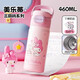 Vanow純鈦兒童保溫杯女生帶吸管便攜小學(xué)生上學(xué)專用水杯子庫洛米