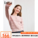 百圖betu女裝秋季新款毛針織衫小香風(fēng)開衫軟糯針織衫女2408T22 粉紅 M