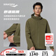 Saucony索康尼梭織外套城市通勤秋季風(fēng)衣枯黃橄欖綠XL