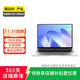 華為（HUAWEI）MateBook 14 19/21/23款 筆記本電腦 二手華為筆記本 顏色可參考質(zhì)檢報告 19款 i7 8G+512G