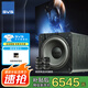 SVSOUNDSVSOUND美國 SVS SB2000 超重低音炮有源音響家用客廳家庭影院大功率12寸密閉 補貼 SB2000
