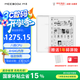 JDRead聯(lián)名款 MEEBOOK M8 7.8英寸電紙書(shū)閱讀器 智能快刷墨水屏電子書(shū)電子紙 高清閱讀平板