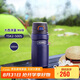 膳魔師（THERMOS）保溫杯316鋼男女學(xué)生500ml保冷泡茶水杯子TSK2-500S NVB大西洋藍(lán)