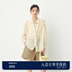 詩(shī)凡黎（'SEIFINI）藍(lán)色POLO領(lǐng)醋酸襯衫2024春新款別致純色長(zhǎng)袖襯衣氣質(zhì)空調(diào)衫女 米白 S 155/80A