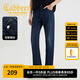 卡賓（CABBEEN）【彈力棉感】水洗牛仔褲男士百搭休閑cleanfit美式直筒長(zhǎng)褲 蔚藍(lán)色47（合體版型） 32 /180/XL