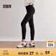 森馬（Semir）休閑褲女修身磨毛輕暖小腳褲2024秋冬新款顯腿長九分鯊魚褲瑜伽褲 黑色90001 155/62A/S