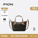 菲安妮（FION）2025新款女包 女式時(shí)尚單肩斜挎包手提包餃子包生日禮物