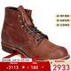 紅翼（Red Wing）男靴子工裝靴短筒皮靴固特異棕色3343戶外靴馬丁靴七夕情人節(jié)禮物 銅色3343-COPPER 40
