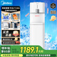 美的（Midea）飲水機茶吧機家用下置式凈水機一體客廳立式國家補貼高端桶裝辦公室冷熱雙溫YL2501S【外銷(xiāo)同款】