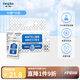 妮飄（Nepia）餐具手口消毒濕巾10抽*10包75%酒精加厚殺菌食品級去污餐巾紙