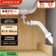 九牧（JOMOO）衛(wèi)浴間墻排后排水帶溢水口防蟲防返水不銹鋼翻版下水器KA00559-1