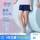 特步（XTEP）兒童童裝女童透氣速干側拼花布梭織五分褲 深奧藍 150