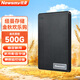 紐曼（Newsmy）500GB 移動硬盤機械 清風(fēng)塑膠系列 USB3.0 2.5英寸 風(fēng)雅黑 穩(wěn)定耐用 照片視頻備份 大U盤