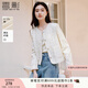 香影小香風(fēng)短外套女2025秋季新款名媛法式千金風(fēng)圓領(lǐng)白色鏤空上衣 鷺白 S 55/80A/85-95斤
