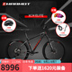 土撥鼠（MARMOT）全球十大高端成人航太級鋁合金自行車(chē)品牌騎行變速山地車(chē)單車(chē) 黑灰紅