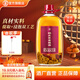 勁牌長(cháng)壽酒人參酒桶裝蛹蟲(chóng)草黃精酒家庭口糧酒節日送禮禮品 52度 4.5L 1桶 蛹蟲(chóng)草黃精-浸泡酒