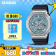 卡西歐（CASIO）手表男G-SHOCK八王子運動(dòng)學(xué)生電子表送男友禮物GBM-2100A-1A2