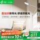 孩視寶全光譜護(hù)眼燈客廳床頭臥室沙發(fā)落地?zé)魞和喿x學(xué)習(xí)臺燈FH708A-D