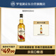 羅曼湖(LOCH LOMOND) 高司令蘇格蘭威士忌 40度500ml 果香濃郁 桶陳三年