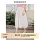 迪賽尼斯（DESIGNICE）夏季新款高腰純色復古通勤長(cháng)款傘裙a字半身裙女白色中長(cháng)裙 白色 M