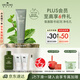 悅木之源（Origins）白胖子洗面奶均衡泡泡潔面慕斯氨基酸油皮清潔毛孔生日禮物送女友