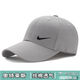 NBA CARES帽子男女通用韓版潮百搭棒球帽戶(hù)外運動(dòng)鴨舌帽時(shí)尚防曬帽遮陽(yáng)帽男 灰色NK單鉤四季款 均碼 成人款金屬扣調節大小【52-62cm】