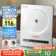 九陽(yáng)（Joyoung）電磁爐2200W大功率家用電磁灶火鍋爐一體微晶面板一鍵爆炒炒菜智能定時(shí)C22S-N520
