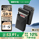 阿卡西斯（acasis） USB3.0移動硬盤盒 3.5英寸SATA串口臺式機(jī)筆記本電腦外置固態(tài)機(jī)械硬盤存儲盒子EC-5351C