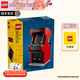 樂高（LEGO） 創(chuàng)意方頭大頭仔男女孩拼搭積木玩具粉絲收藏七夕情人節(jié)禮物 40805 驚喜街機(jī)