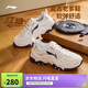李寧紅糖減震回彈休閑鞋男25新款潮流復古輕量柔軟運動(dòng)鞋AGCV127