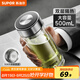 蘇泊爾（SUPOR）玻璃杯茶水分離男士水杯雙層高硼硅玻璃耐高溫大容量泡茶杯子禮物 行硯黑500mL
