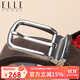 ELLE HOMME男士皮帶時(shí)尚針扣腰帶 頭層牛皮休閑褲帶男 生日禮物